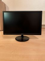 Asus Monitor 21,5“ Full HD Baden-Württemberg - Mudau Vorschau