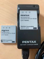 PENTAX Battery Charger D-BC8 mit zweiten Akku Thüringen - Herbsleben Vorschau