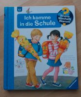 Buch Wieso/weshalb/warum "Ich komme in die Schule" - neuwertig Baden-Württemberg - Dossenheim Vorschau