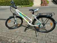 Bulls Pulsar Street Fahrrad 26 Zoll Hessen - Neuberg Vorschau