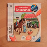 Tiptoi Buch*Entdecke den Bauernhof*4-7 Jahre, neuw. Ostergeschenk Bayern - Marktoberdorf Vorschau