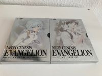 NEON GENESIS EVANGELION PLATINUM DVDs Hannover - Kirchrode-Bemerode-Wülferode Vorschau