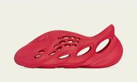 Yeezy Adidas Yeezy Foam Runner Vermillion  Gr.39 US 6 NEU Berlin - Marzahn Vorschau