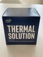 Intel Thermal Solution BXTS15A Stuttgart - Stuttgart-Ost Vorschau
