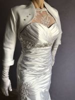 Hochzeitskleid/ Brautkleid Meerjungfrauen Stil, Gr. M/L Nordrhein-Westfalen - Enger Vorschau