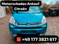 Motorschaden Ankauf Citroen DS3 DS4 Berlingo C1 C3 C4 C5 Rheinland-Pfalz - Ludwigshafen Vorschau