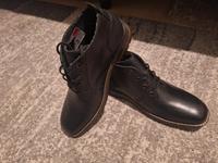 Rieker Schnürschuhe im Business-Look Bayern - Würzburg Vorschau