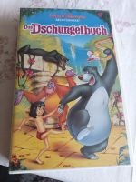 -- VHS "Das Dschungelbuch" -- Original Leipzig - Dölitz-Dösen Vorschau