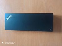 Thinkpad Thunderbolt 3 Gen2/Workstation Dock Gen2 Kr. Passau - Passau Vorschau