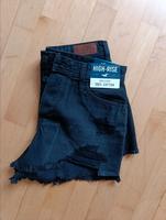 Hollister Shorts Jeansshorts High Rise Rheinland-Pfalz - Daaden Vorschau