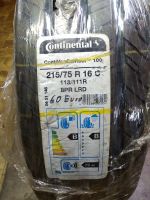 Sommerreifen Continental 215/75R16C ContiVanContact 100 NEU 1Stk. Bayern - Ainring Vorschau