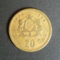 20 Centimes Münze aus Marokko aus dem Jahr AH 1423 (1974) Nordrhein-Westfalen - Wegberg Vorschau