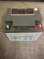 Blei Akku DJM 1245 (12 V 45 AH) Gel Batterie Bayern - Bernbeuren Vorschau