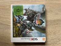 Monster Hunter 3 Ultimate Bochum - Bochum-Ost Vorschau