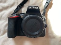 Nikon D5600 mit Objektiv Leipzig - Gohlis-Mitte Vorschau