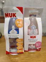 Nuk first choice entspanntes trinken wie beim stillen  neu 10€/3s Berlin - Tempelhof Vorschau