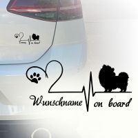 Auto Aufkleber | Zwergspitz | Pomeranian | Wunschname on board Köln - Köln Merheim Vorschau