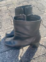 Stiefeletten schwarz Hessen - Niedernhausen Vorschau