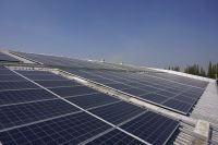 315,5 kWp PV-Anlage:  jetzt nachhaltig investieren in Photovoltaik Baden-Württemberg - Ulm Vorschau
