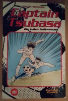 Captain Tsubasa Manga Sammlung Essen-West - Holsterhausen Vorschau