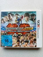Tekken 3D Prime edition für Nintendo 3DS Niedersachsen - Bunde Vorschau