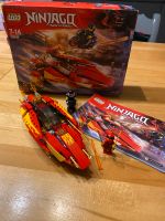 Lego 70638 Ninjago Masters of Spinjitzu Hessen - Fronhausen Vorschau