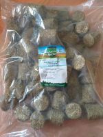 alfalfa (luzerne)rundlinge 5 KG NEU Thüringen - Eisenach Vorschau