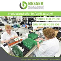 [02] Produktionshelfer (m/w/d) in Augustdorf gesucht Nordrhein-Westfalen - Bad Salzuflen Vorschau