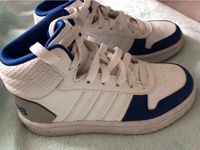 Adidas Sneaker ❌8€❌ Baden-Württemberg - Kornwestheim Vorschau