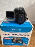 Sony Handycam DCR-Trv-270E Digital 8 inkl. OVP Baden-Württemberg - Ulm Vorschau