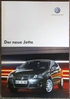 Prospekt VW Jetta 8/2005 Modelljahr 2006 Nordrhein-Westfalen - Mönchengladbach Vorschau