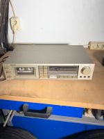 Onkyo TA-2025 Nordrhein-Westfalen - Wadersloh Vorschau