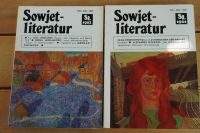 Sowjetliteratur DDR Retro Hefte 1983 & 1984 Sachsen - Doberschau Vorschau