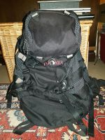 Tatonka Rucksack (45l) München - Trudering-Riem Vorschau