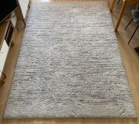 Teppich Kibek 200 x 290 Weiss/ Grau Neuwertig Ricklingen - Wettbergen Vorschau