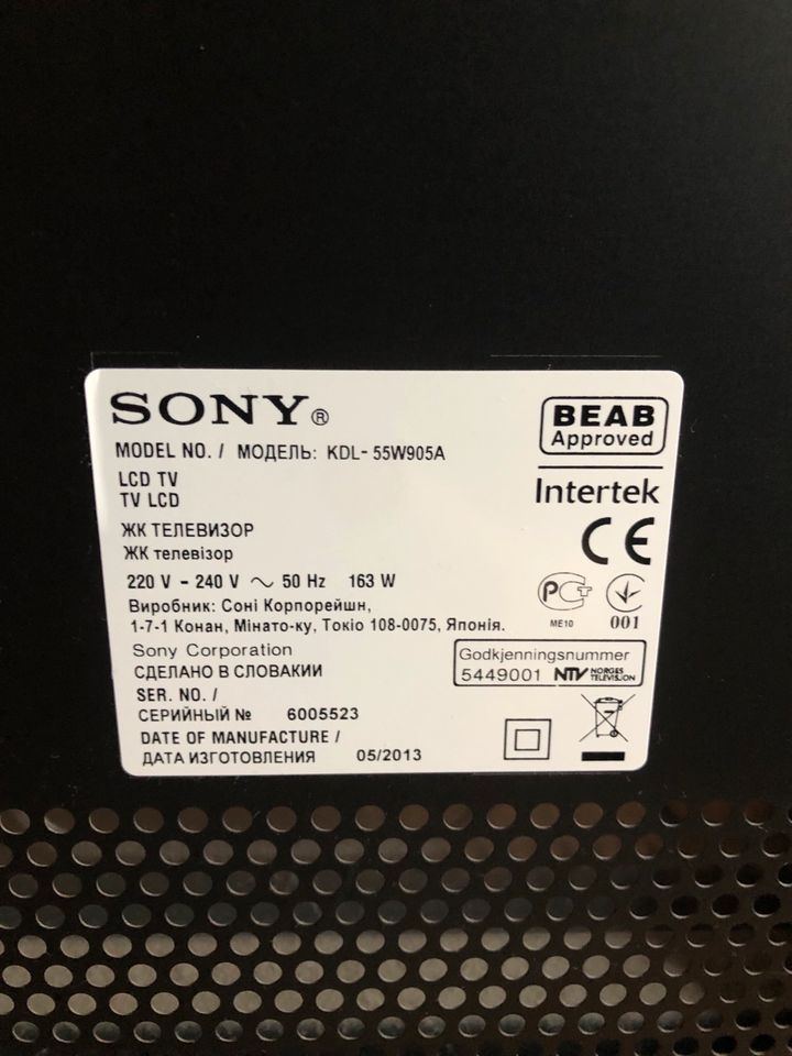 Sony Bravia KDL-55W905A LCD Fernseher 55 Zoll in Düsseldorf