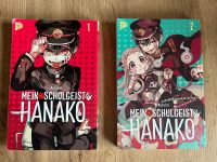 Mein Schulgeist Hanako Manga Band 1 & 2 Schleswig-Holstein - Neumünster Vorschau