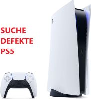 SUCHE defekte PS5 Playstation 5 (Defekt Bastler) Nordrhein-Westfalen - Frechen Vorschau