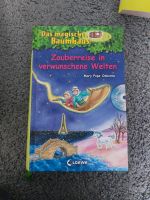 Kinderbücher, Fühlbücher, Lernbücher, Körberatlas Nordrhein-Westfalen - Kirchlengern Vorschau