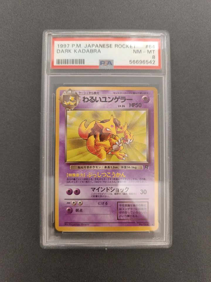 Pokemon Dark Kadabra Rocket PSA 8 in Erding