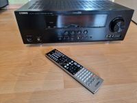 Heimkino Yamaha RX-V665 AV Receiver Nordrhein-Westfalen - Hückelhoven Vorschau