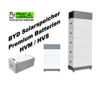 Solarspeicher BYD Batteriemodul HVS 2,56kWh  - Lieferbar Hessen - Erzhausen Vorschau