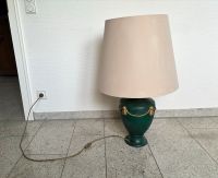 Edle Tischlampe Leuchte grün / gold mit Quasten Bielefeld - Bielefeld (Innenstadt) Vorschau