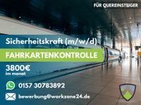 3500€ | Quereinsteiger | Zugbegleiter ÖPNV (m/w/d) im Auftrag der DB in Bonn Ref: Z-04 | §34a Sachkunde | Sicherheit | Security Bonn - Bonn-Zentrum Vorschau