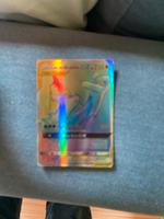 Pokémonkarte Latias&Latios GX Baden-Württemberg - Aach Vorschau