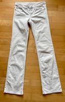 S Oliver Hose Jeans weiß Größe S 36 Baden-Württemberg - Bad Mergentheim Vorschau