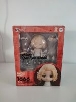 Mikey (Manjiro Sano) Nendoroid Figur Düsseldorf - Hamm Vorschau