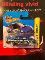 HotWheels Subaru Impreza WRX STI Bayern - Stetten Vorschau