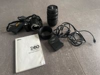Nikon D60 + Tamron Objektiv Nordrhein-Westfalen - Erkelenz Vorschau