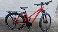 Ebike Focus AVENTURA 10G wie neu! NP war 2799.- Euro. Erst 240km Kr. München - Haar Vorschau